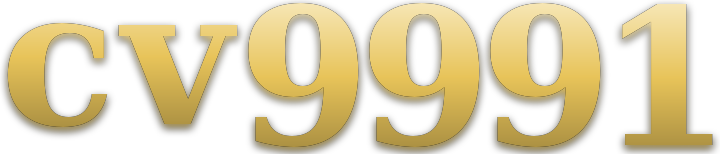 cv999 1 logo